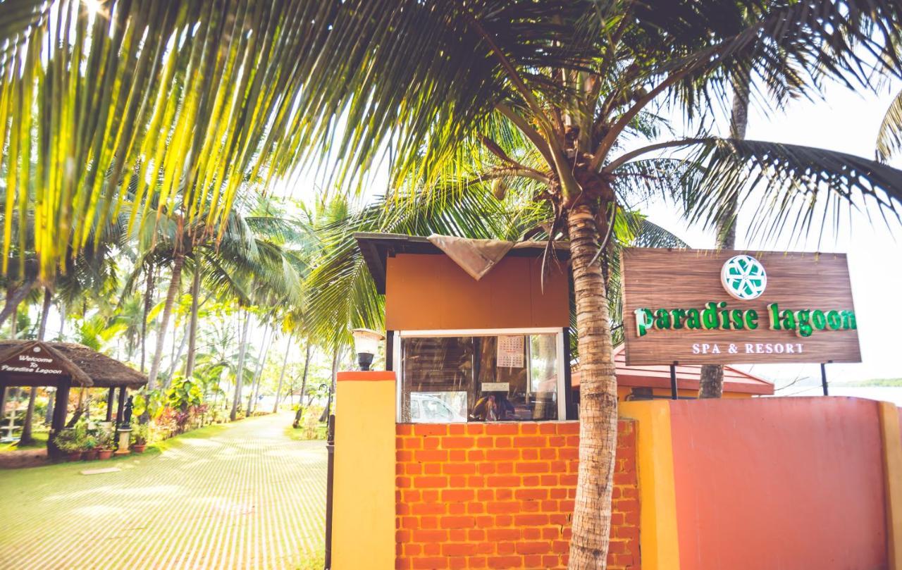 Paradise Lagoon Kalyanpur Luaran gambar